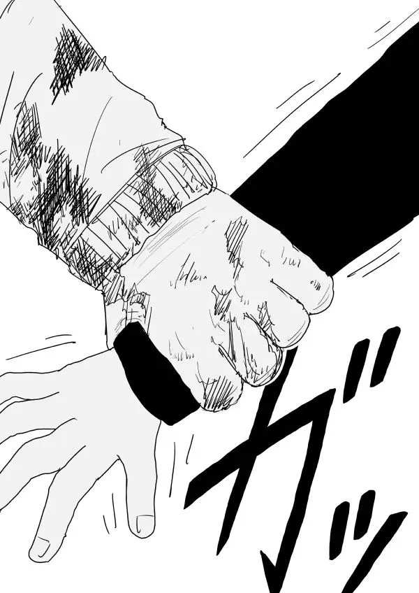 Onepunch-Man (One) Chapter 101 page 16 - 