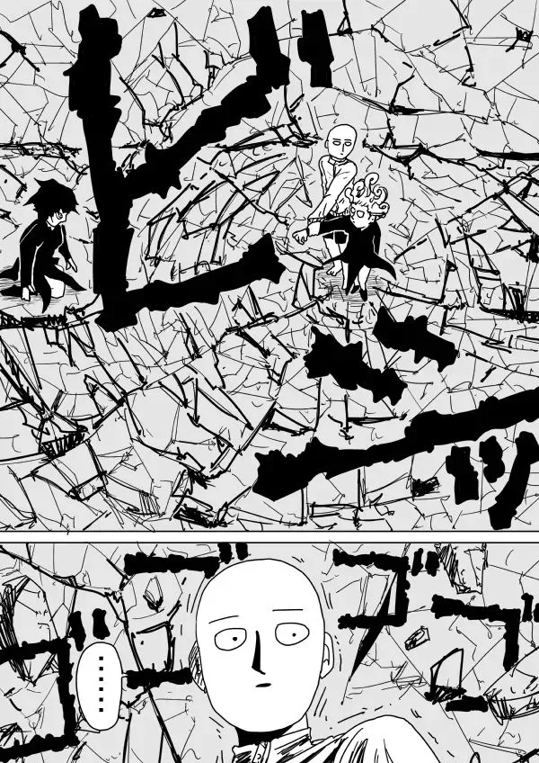 Onepunch-Man (One) Chapter 102 page 14 - 