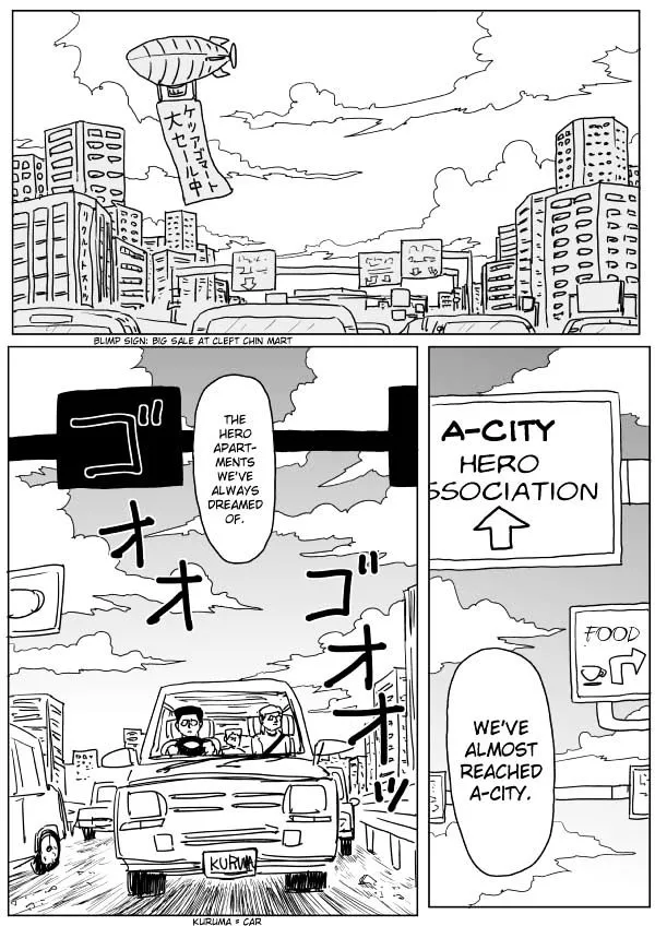 Onepunch-Man (One) Chapter 103.3 page 1 - 