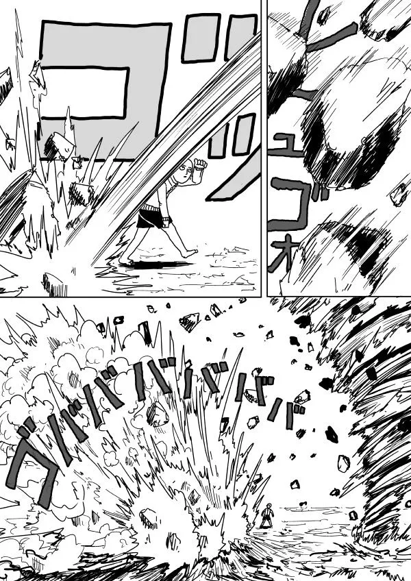 Onepunch-Man (One) Chapter 103.3 page 11 - 
