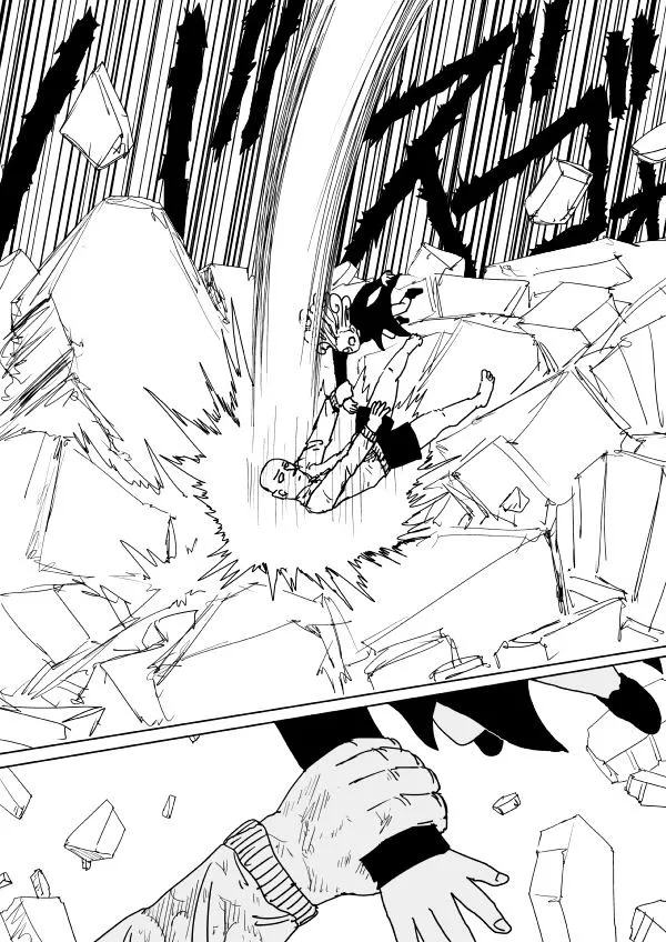 Onepunch-Man (One) Chapter 103.3 page 6 - 