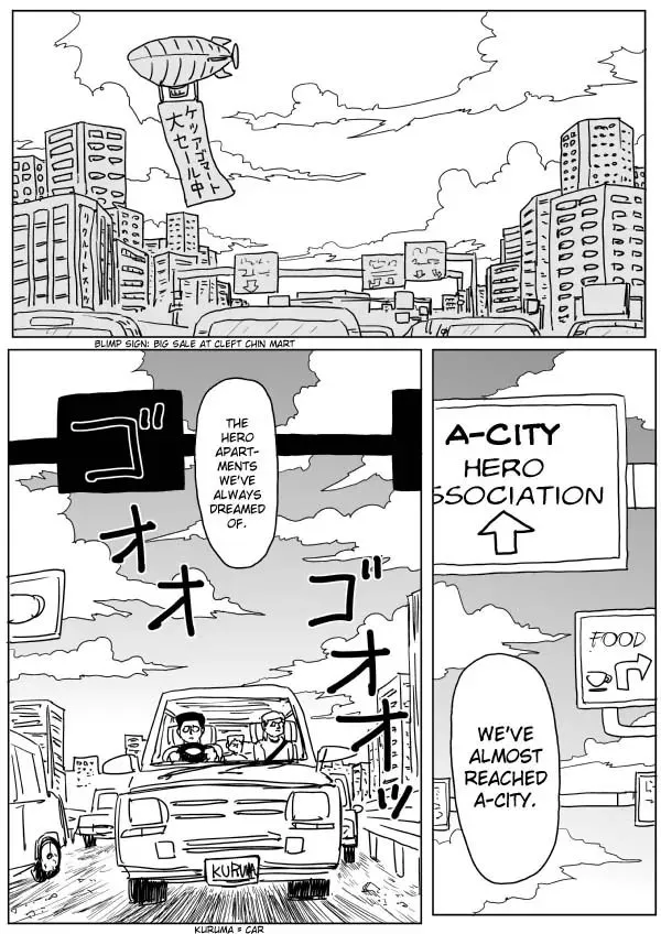 Onepunch-Man (One) Chapter 103 page 1 - 