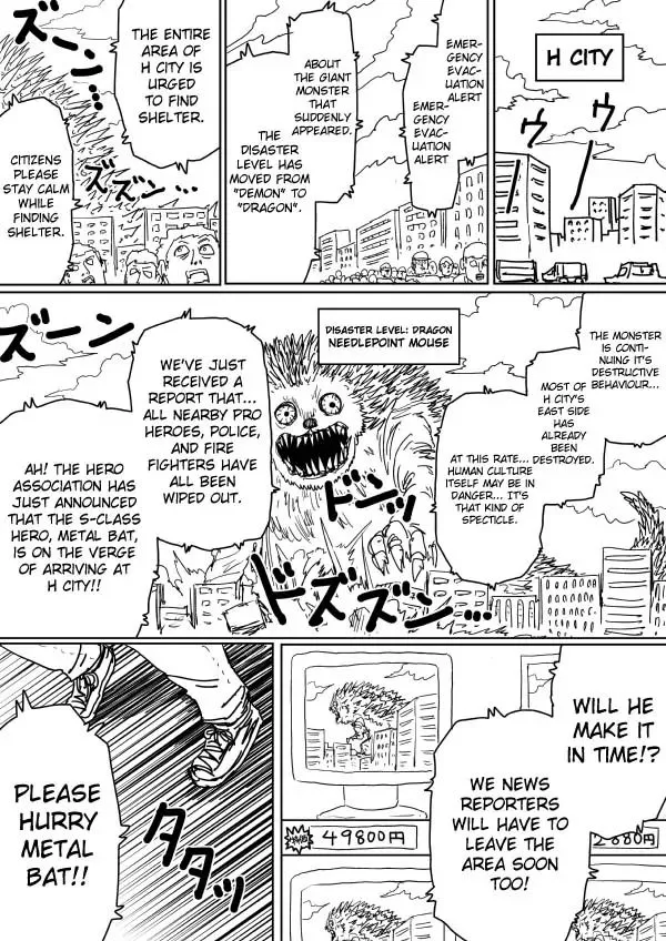 Onepunch-Man (One) Chapter 104 page 8 - 