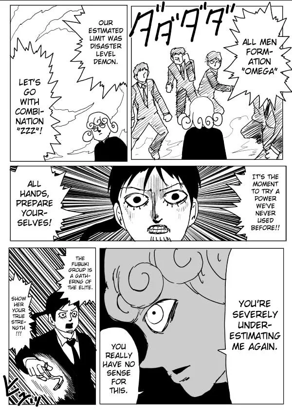 Onepunch-Man (One) Chapter 105.2 page 2 - 