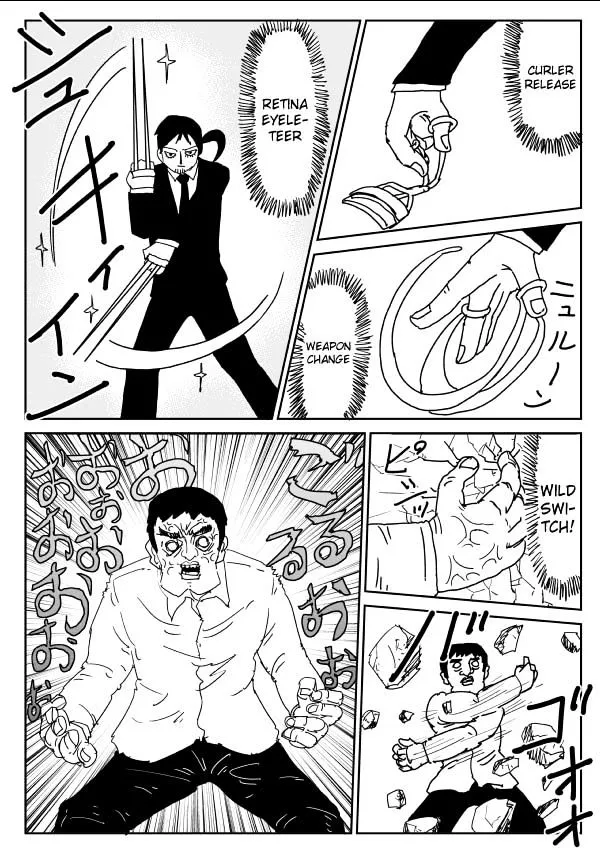 Onepunch-Man (One) Chapter 105.2 page 3 - 