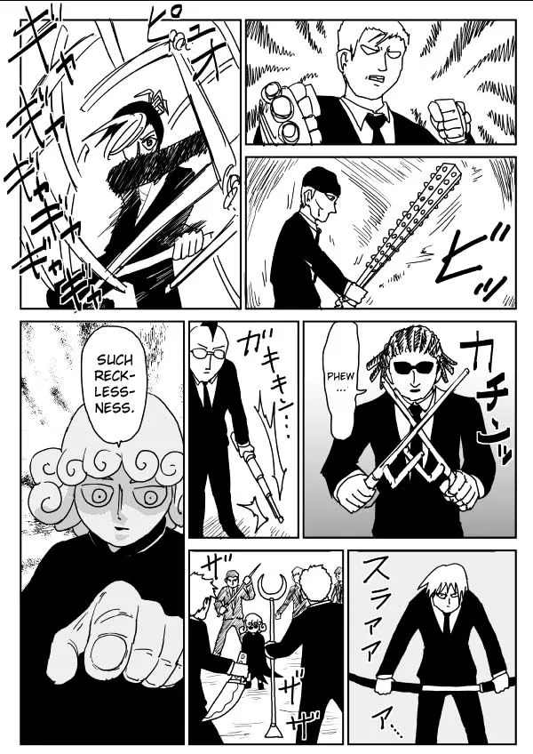 Onepunch-Man (One) Chapter 105.2 page 4 - 