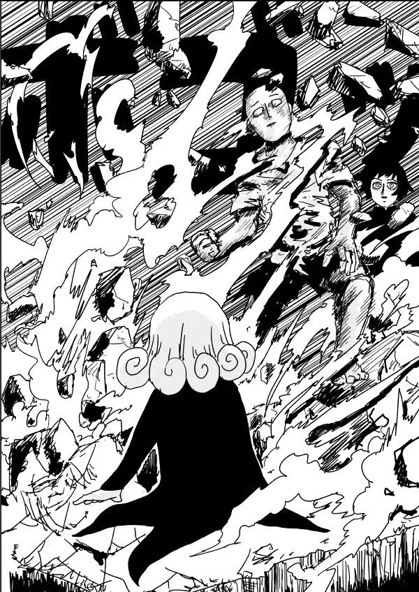 Onepunch-Man (One) Chapter 105.3 page 2 - 