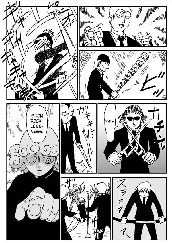 Onepunch-Man (One) Chapter 105 page 11 - 