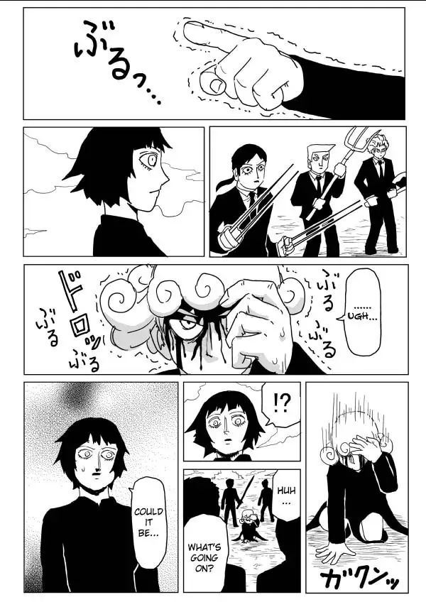 Onepunch-Man (One) Chapter 105 page 12 - 