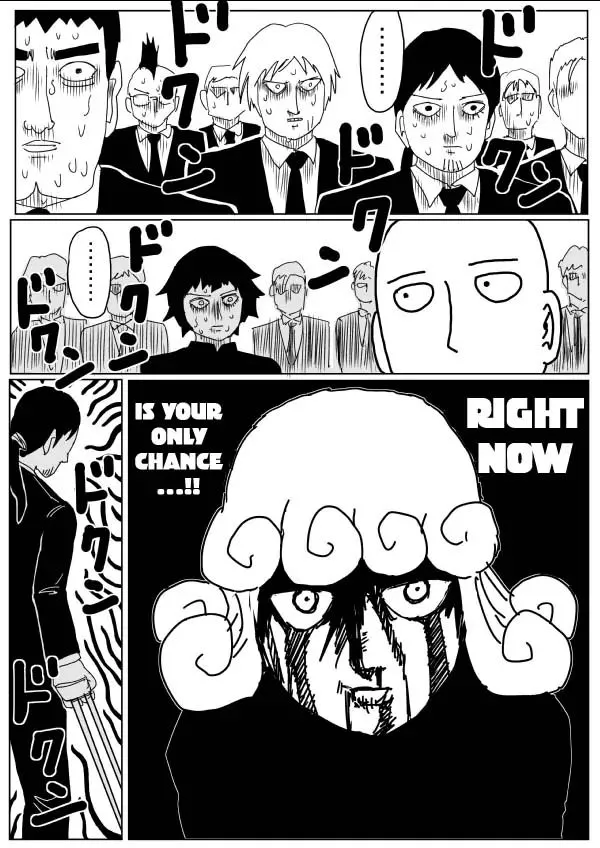 Onepunch-Man (One) Chapter 105 page 19 - 