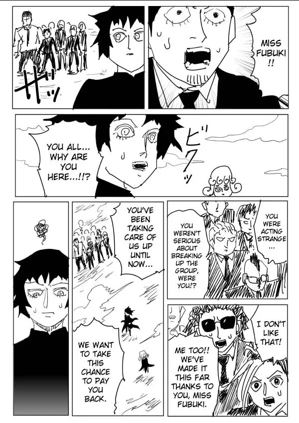 Onepunch-Man (One) Chapter 105 page 5 - 