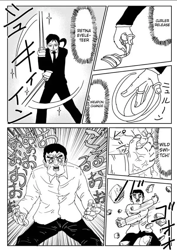 Onepunch-Man (One) Chapter 105 page 10 - 