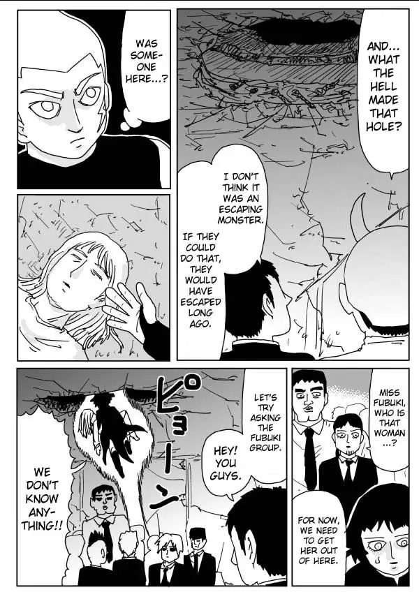 Onepunch-Man (One) Chapter 107 page 2 - 