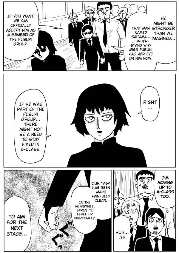 Onepunch-Man (One) Chapter 107 page 6 - 