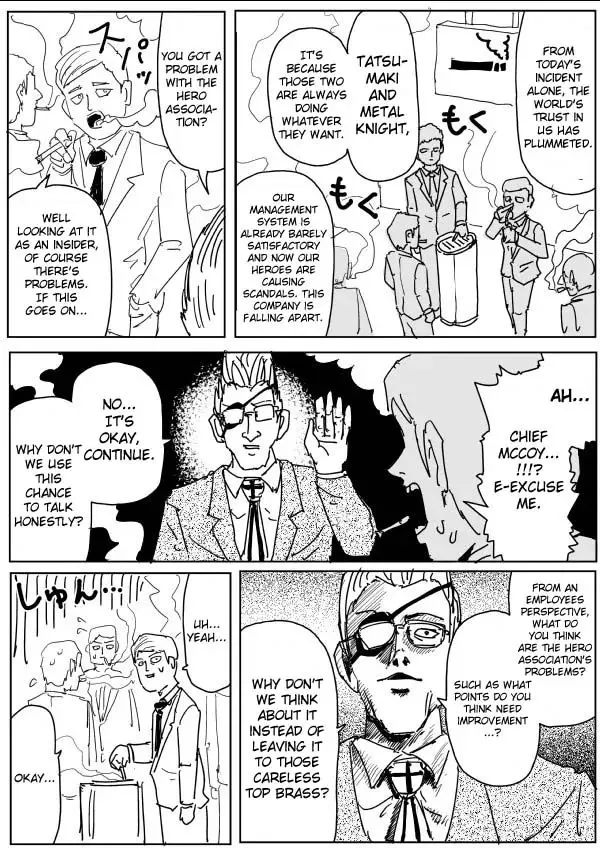 Onepunch-Man (One) Chapter 107 page 8 - 
