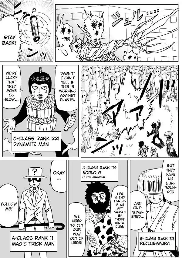 Onepunch-Man (One) Chapter 108 page 2 - 