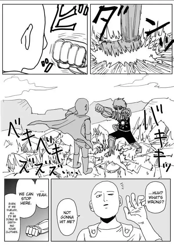 Onepunch-Man (One) Chapter 108 page 17 - 