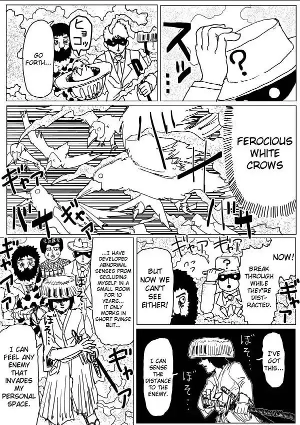 Onepunch-Man (One) Chapter 108 page 4 - 