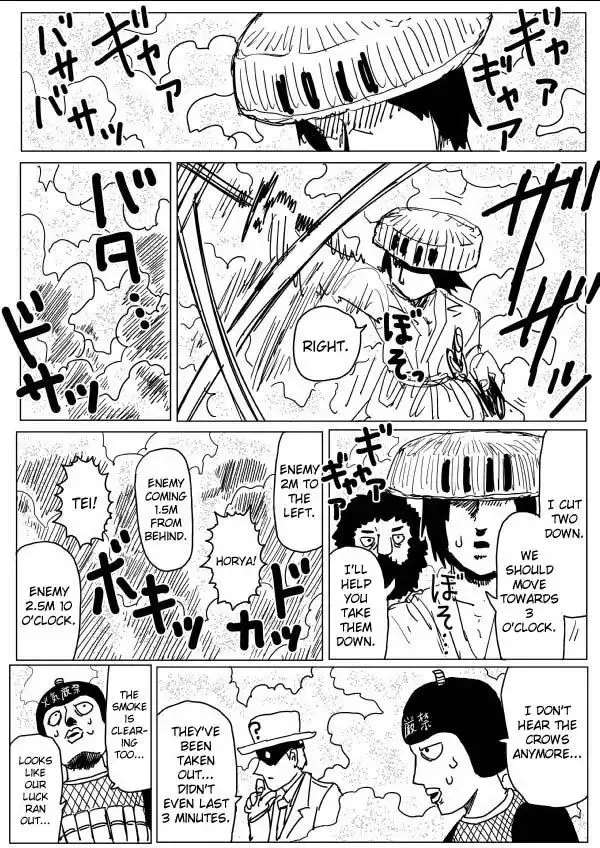 Onepunch-Man (One) Chapter 108 page 5 - 