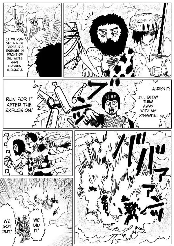 Onepunch-Man (One) Chapter 108 page 6 - 