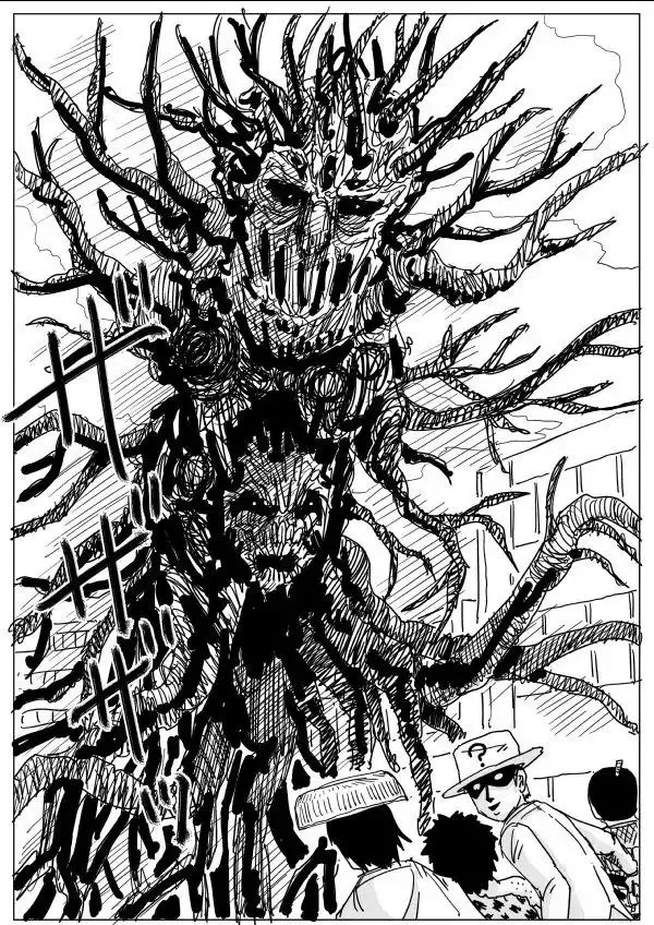 Onepunch-Man (One) Chapter 108 page 7 - 