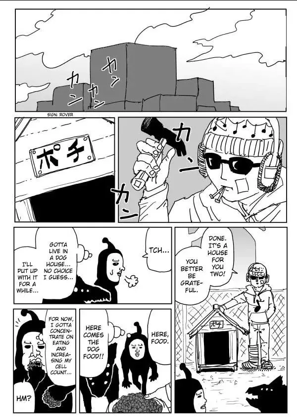 Onepunch-Man (One) Chapter 109 page 1 - 
