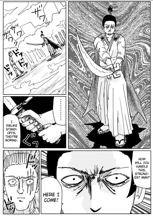 Onepunch-Man (One) Chapter 109 page 11 - 