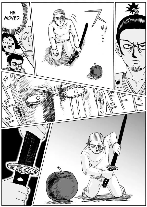 Onepunch-Man (One) Chapter 109 page 17 - 