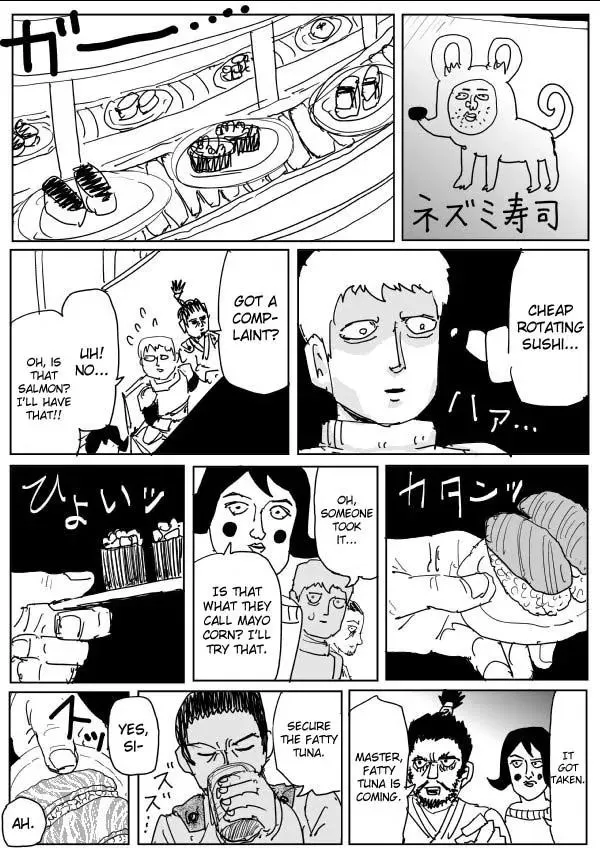 Onepunch-Man (One) Chapter 109 page 4 - 