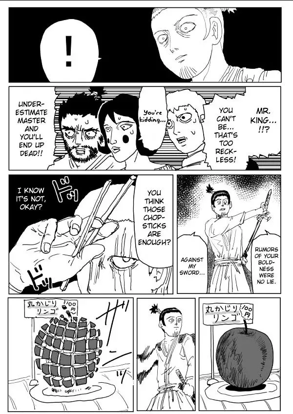 Onepunch-Man (One) Chapter 109 page 8 - 