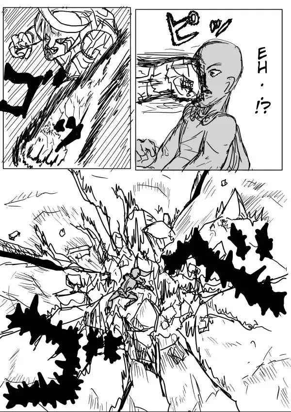 Onepunch-Man (One) Chapter 11 page 11 - 