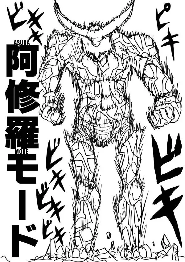 Onepunch-Man (One) Chapter 11 page 9 - 