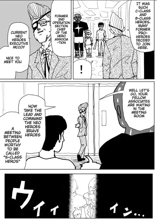 Onepunch-Man (One) Chapter 110 page 12 - 