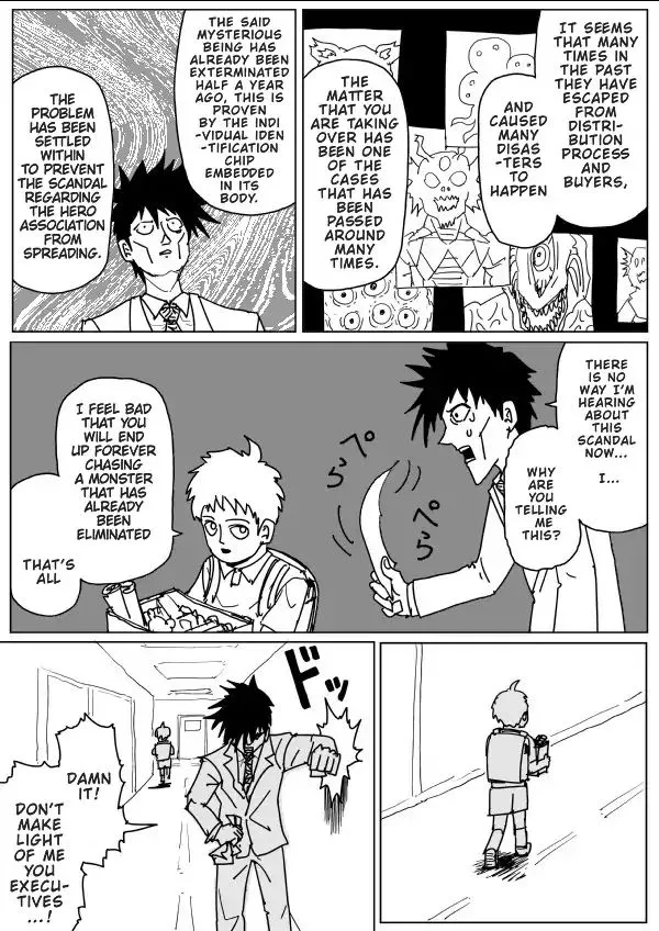Onepunch-Man (One) Chapter 110 page 4 - 