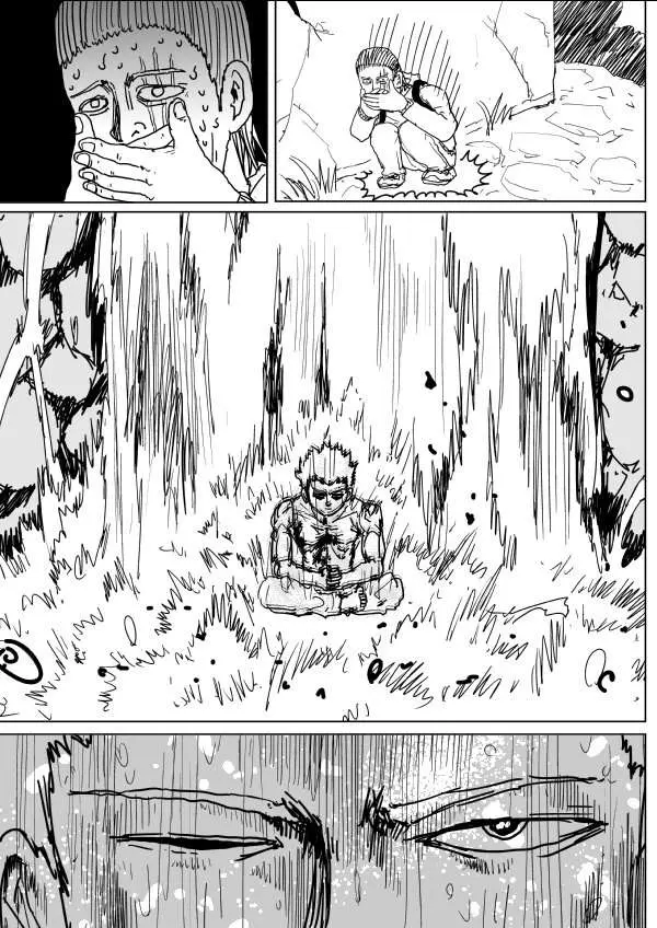 Onepunch-Man (One) Chapter 111 page 14 - 