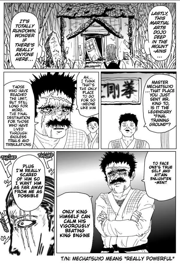 Onepunch-Man (One) Chapter 111 page 10 - 