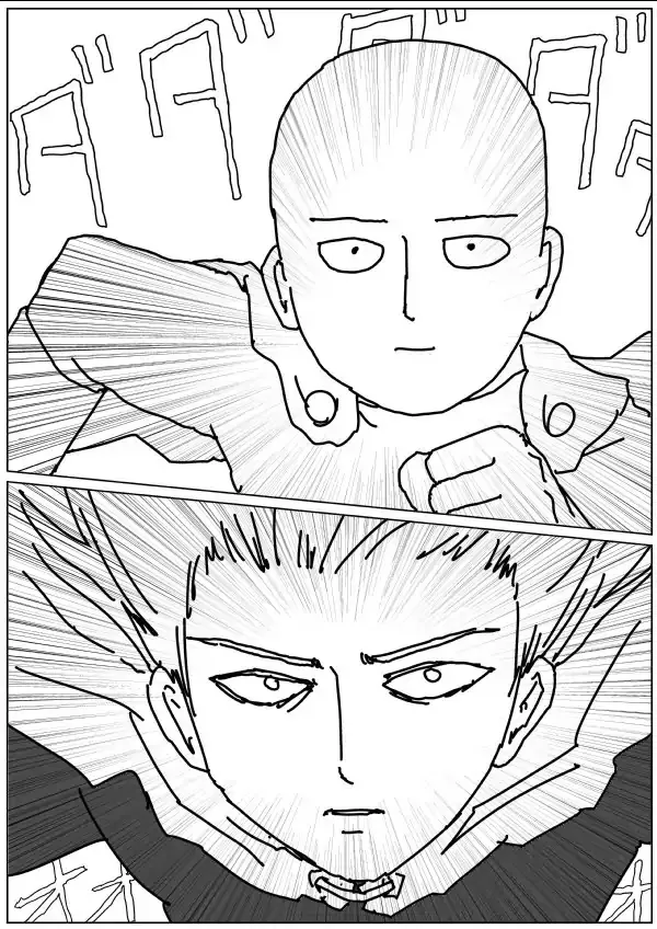 Onepunch-Man (One) Chapter 113 page 12 - 