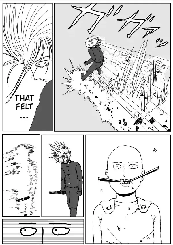 Onepunch-Man (One) Chapter 113 page 17 - 