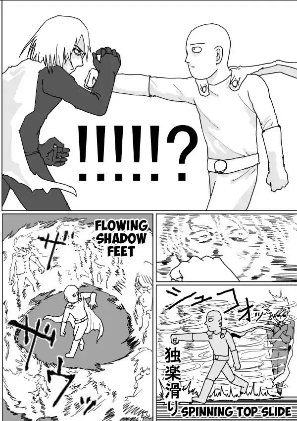 Onepunch-Man (One) Chapter 113 page 3 - 