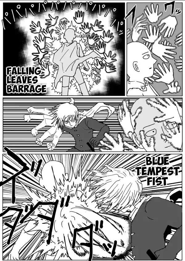 Onepunch-Man (One) Chapter 113 page 4 - 
