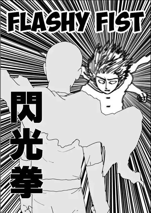 Onepunch-Man (One) Chapter 113 page 8 - 