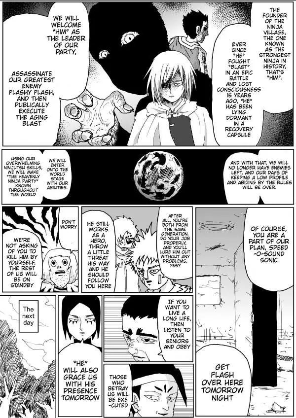 Onepunch-Man (One) Chapter 115 page 12 - 