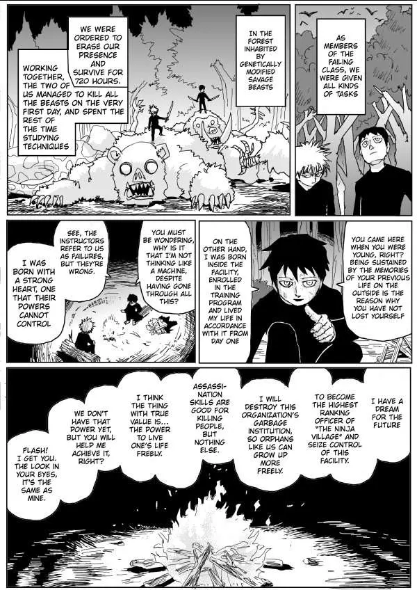 Onepunch-Man (One) Chapter 115 page 5 - 