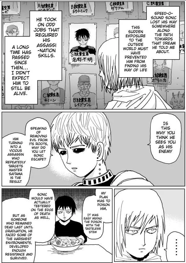 Onepunch-Man (One) Chapter 115 page 7 - 