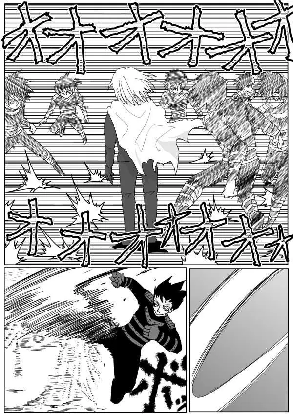 Onepunch-Man (One) Chapter 116 page 3 - 