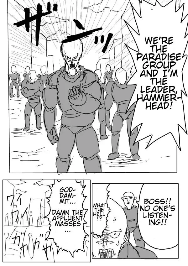 Onepunch-Man (One) Chapter 12 page 3 - 