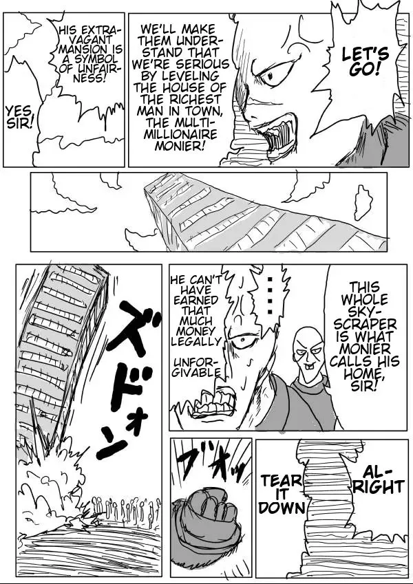 Onepunch-Man (One) Chapter 12 page 4 - 