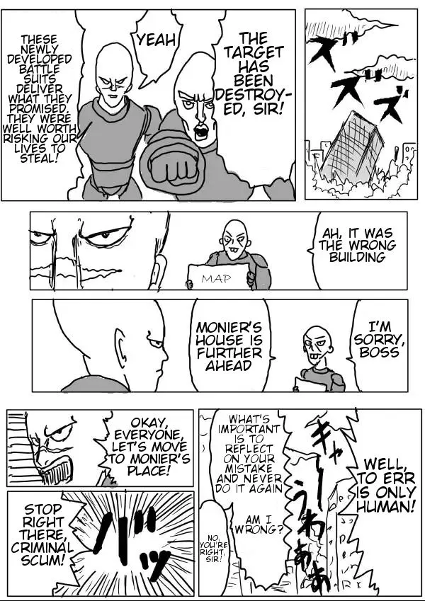 Onepunch-Man (One) Chapter 12 page 5 - 