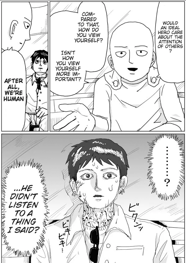 Onepunch-Man (One) Chapter 120 page 17 - 