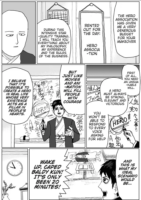 Onepunch-Man (One) Chapter 120 page 3 - 